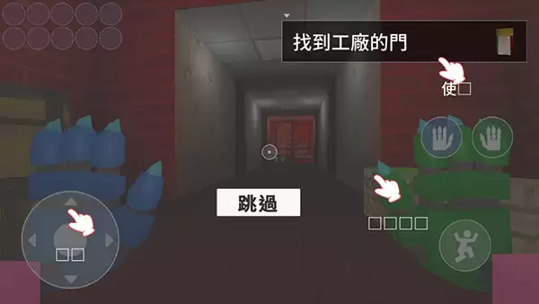 波比的游戏时间狂热读者成就如何解锁
