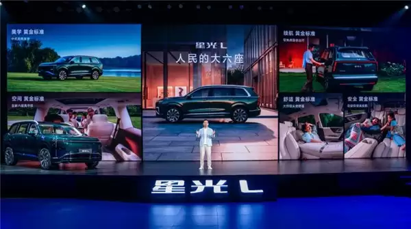 诚意上新 五菱推出星光L登场 预算有限也能圆梦大空间