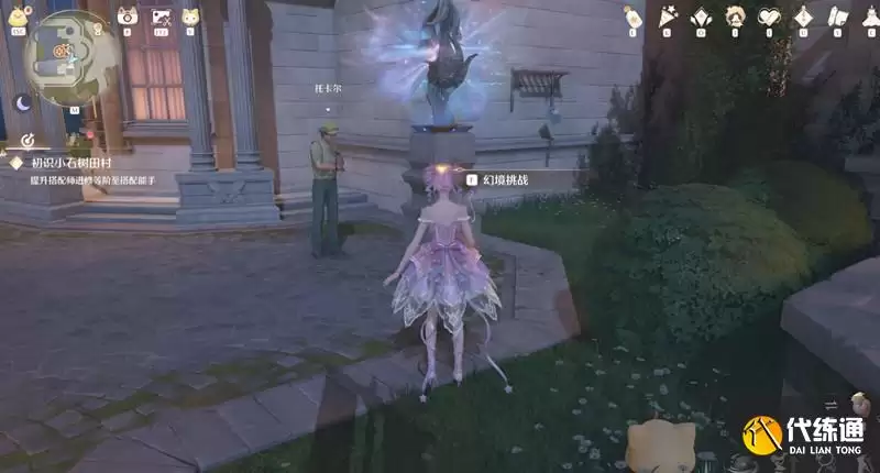 \