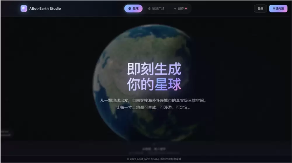 QQ20260608-140235.jpg
