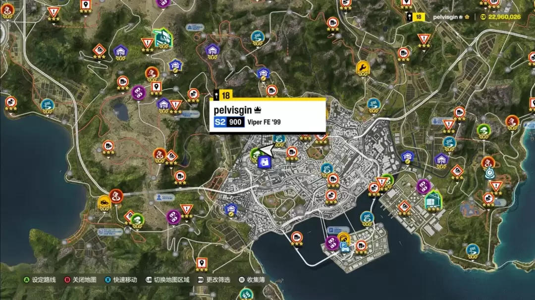 《极限竞速：地平线6》爱子女士壁画照片拍摄位置分享