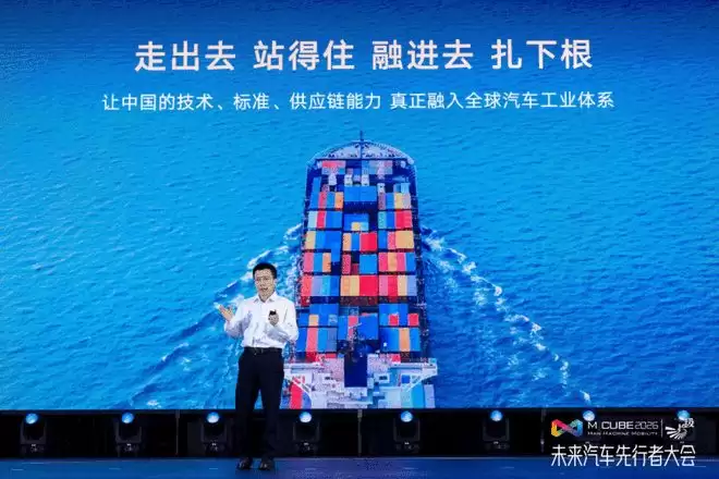 直面无人区 李传海：四大路径驱动吉利全面向上