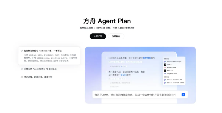 QQ20260511-165656.jpg