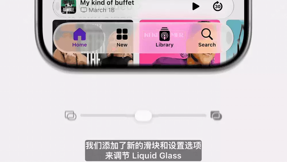 库克深情告别！Siri换脑重生，AI撑起苹果WWDC，中国市场：再等等