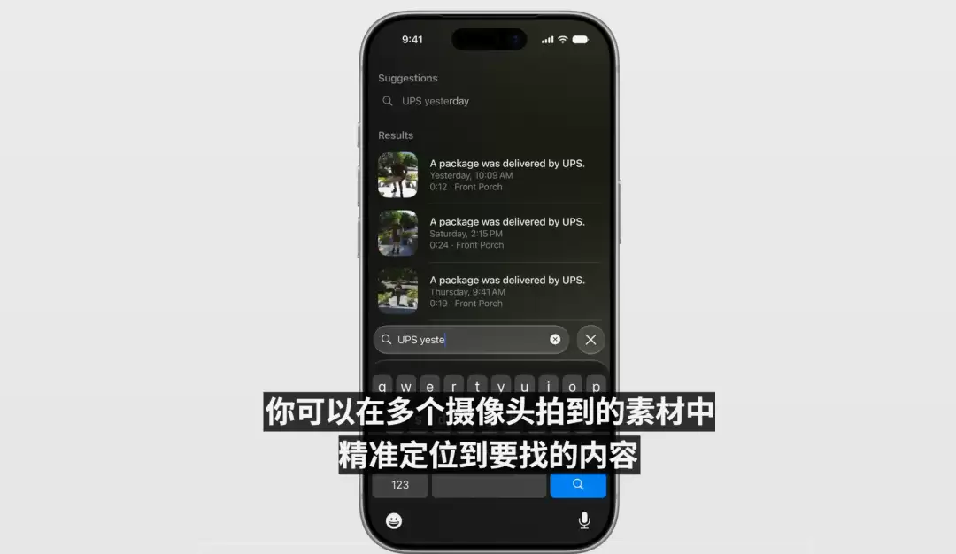 库克深情告别！Siri换脑重生，AI撑起苹果WWDC，中国市场：再等等