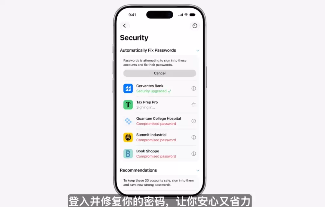 库克深情告别！Siri换脑重生，AI撑起苹果WWDC，中国市场：再等等