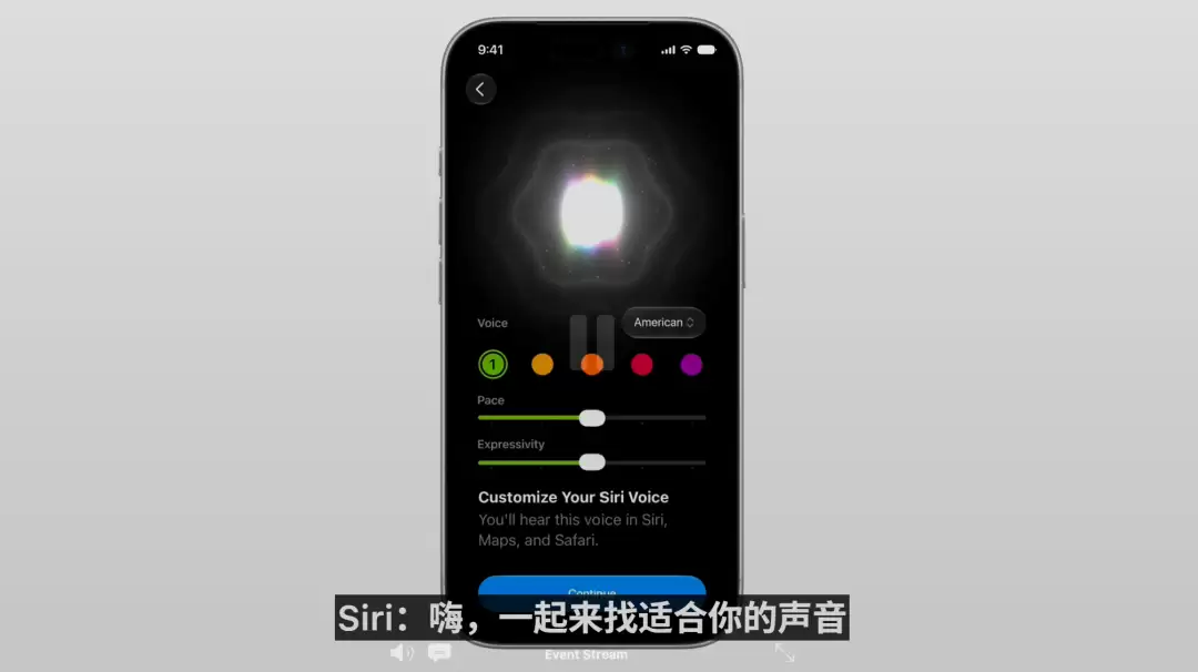 库克深情告别！Siri换脑重生，AI撑起苹果WWDC，中国市场：再等等