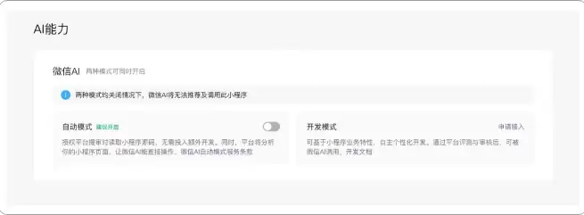 QQ20260608-155915.jpg