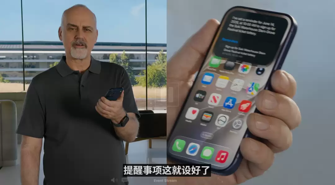 库克深情告别！Siri换脑重生，AI撑起苹果WWDC，中国市场：再等等