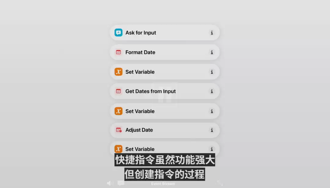 库克深情告别！Siri换脑重生，AI撑起苹果WWDC，中国市场：再等等