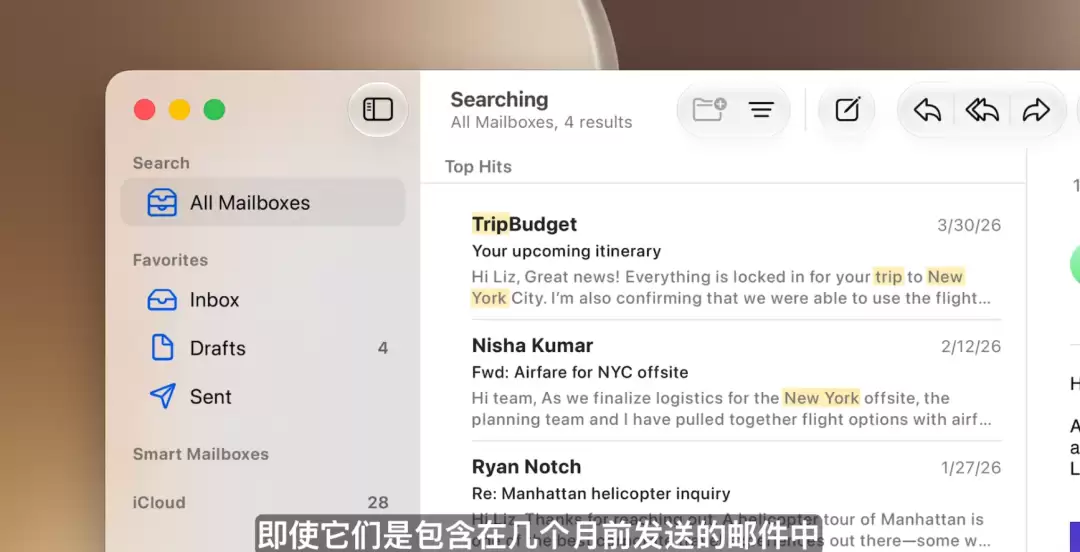 库克深情告别！Siri换脑重生，AI撑起苹果WWDC，中国市场：再等等