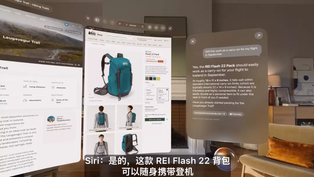 库克深情告别！Siri换脑重生，AI撑起苹果WWDC，中国市场：再等等
