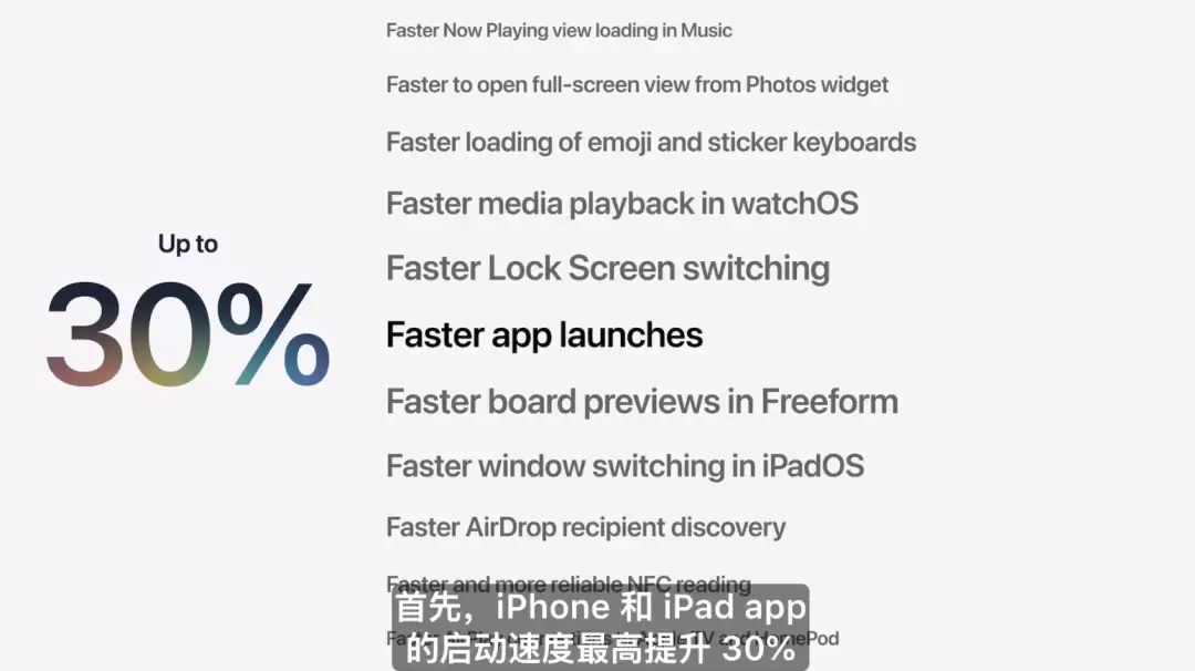 库克深情告别！Siri换脑重生，AI撑起苹果WWDC，中国市场：再等等