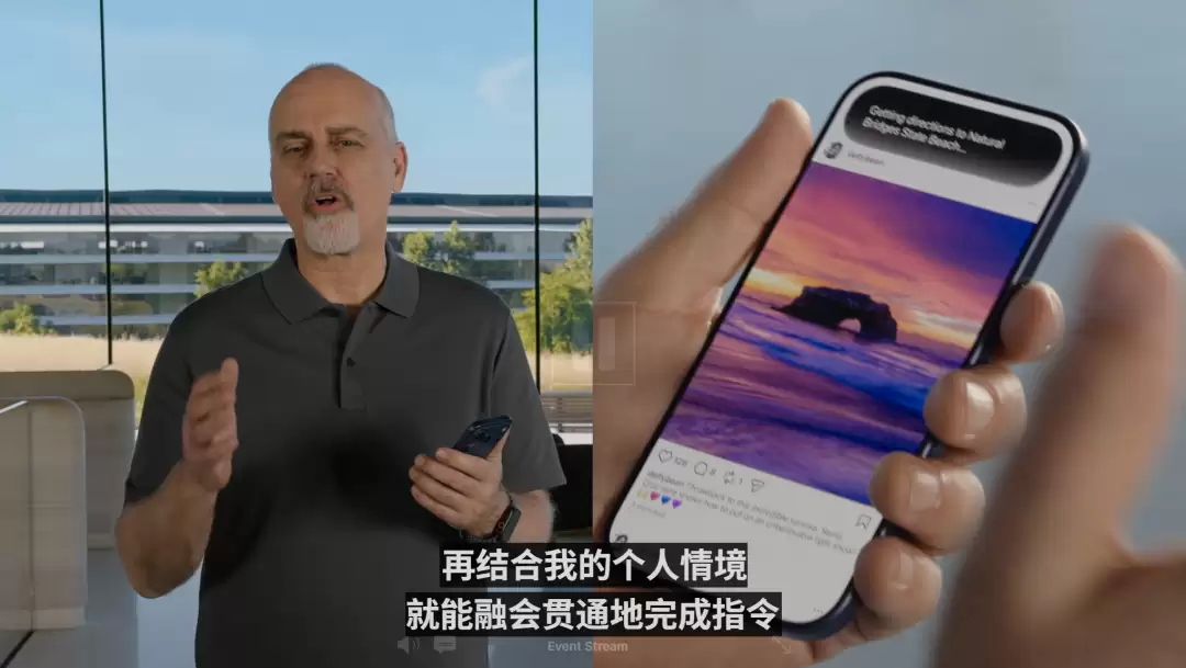 库克深情告别！Siri换脑重生，AI撑起苹果WWDC，中国市场：再等等
