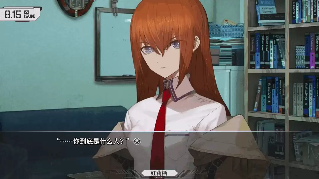 不是炒冷饭！《命运石之门：重启版》全新γ世界线预告