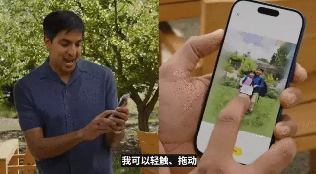 库克深情告别！Siri换脑重生，AI撑起苹果WWDC，中国市场：再等等