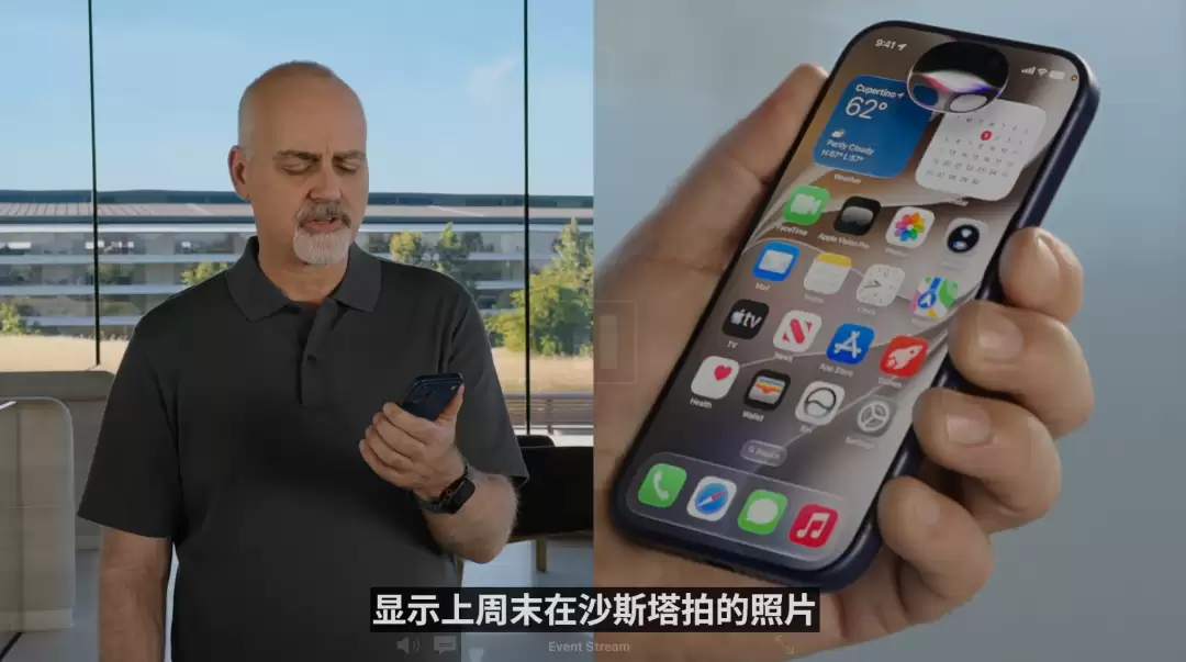 库克深情告别！Siri换脑重生，AI撑起苹果WWDC，中国市场：再等等