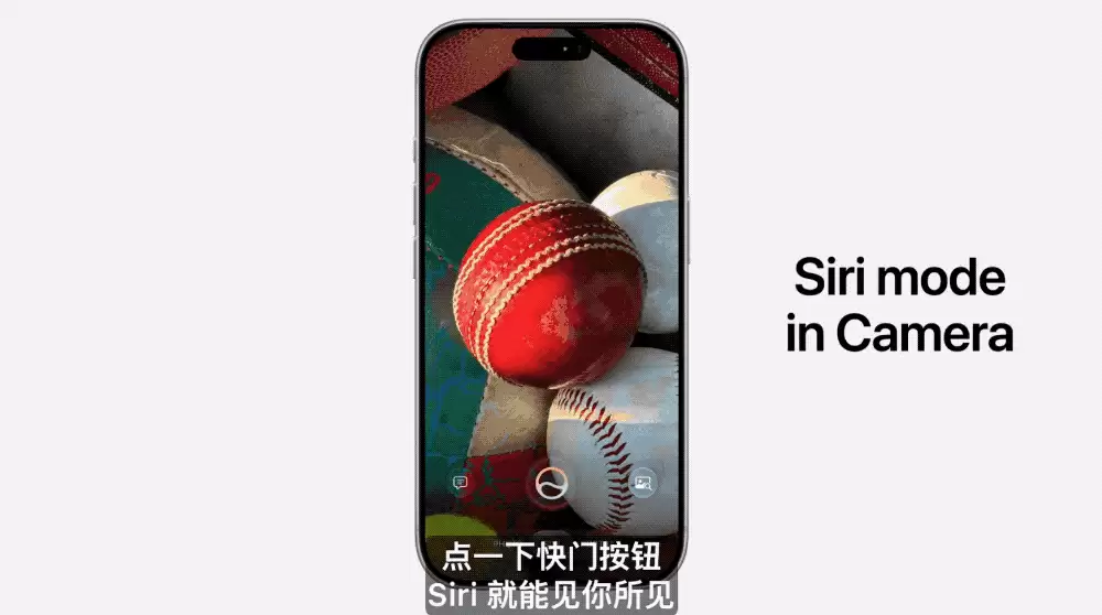 库克深情告别！Siri换脑重生，AI撑起苹果WWDC，中国市场：再等等