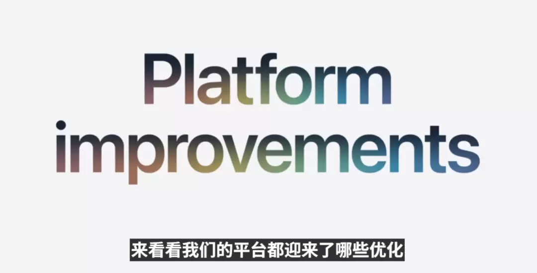 库克深情告别！Siri换脑重生，AI撑起苹果WWDC，中国市场：再等等