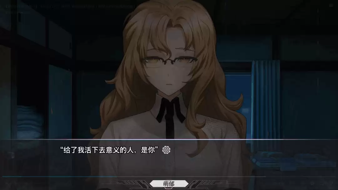 不是炒冷饭！《命运石之门：重启版》全新γ世界线预告