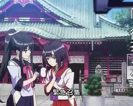 动漫《神田川JET GIRLS ~从现在起东京女子宣传~》剧情介绍