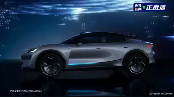 赛力斯赛豆科技正式发布:品牌Logo公布、首车超高颜值!