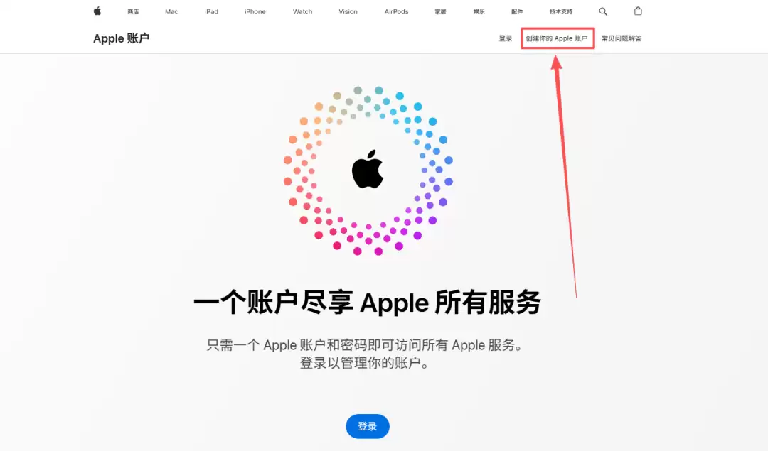 土耳其区 AppleID 开通 ChatGPT Plus 会员教程，低至80元