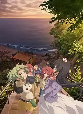 动漫《蓝海少女第二季》剧情介绍