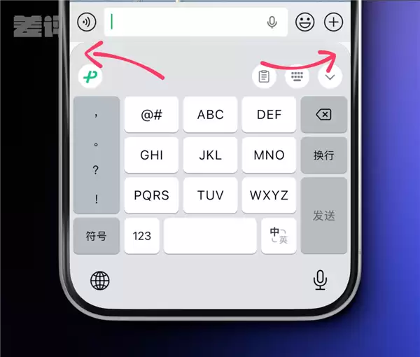 用了一天iOS 27后 我选择原谅苹果