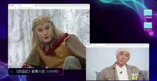 张卫健曾下跪求群演 为了拍完《西游记》