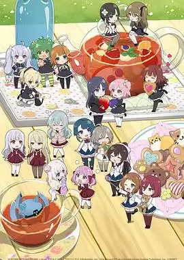 动漫《突击莉莉缤纷果实》剧情介绍
