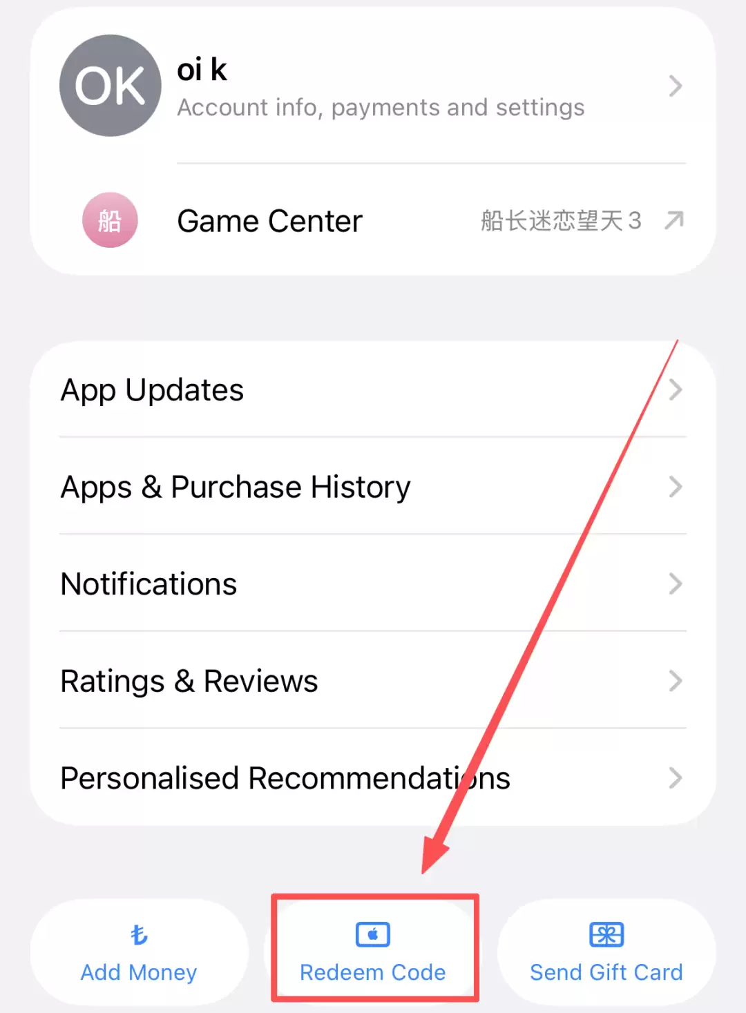 土耳其区 AppleID 开通 ChatGPT Plus 会员教程，低至80元