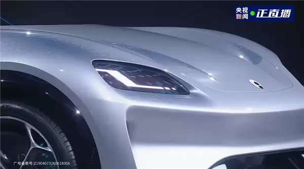 赛力斯赛豆科技正式发布:品牌Logo公布、首车超高颜值!