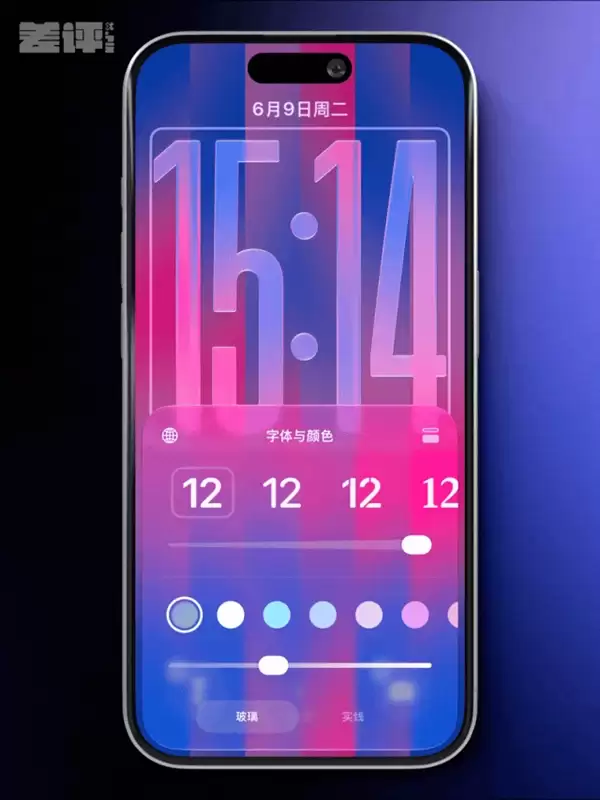 用了一天iOS 27后 我选择原谅苹果