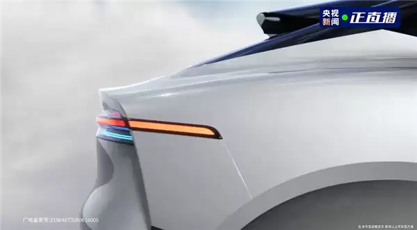 赛力斯赛豆科技正式发布:品牌Logo公布、首车超高颜值!