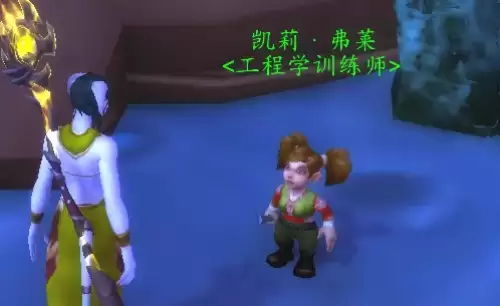 魔兽世界气阀微粒提取器怎么获取-气阀微粒提取器获取方法