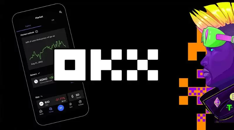 欧易APP下载安装教程2026最新版