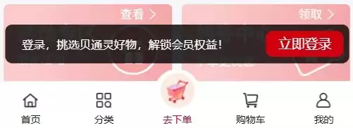 贝因美 x「百递云」以快递物流数智化盘活100000母婴经销网络
