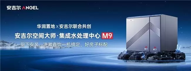 产品功能示意图