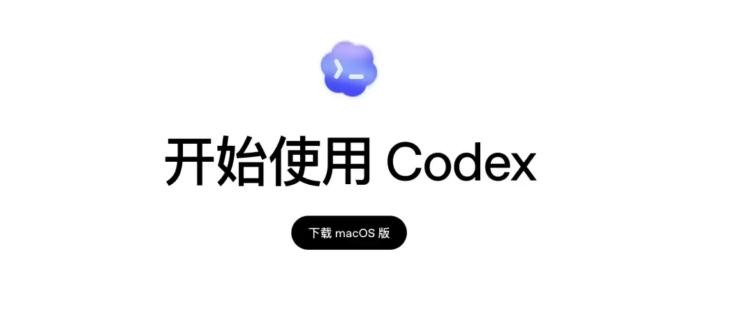 嘴替 vs 手替