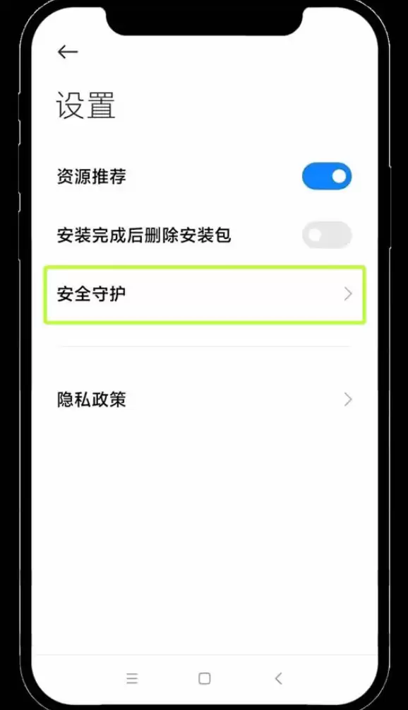 欧易okx交易所官方app下载 v6.318.7