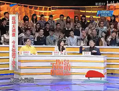 没能财富自由 可能就因为20年前你妈不让你看电视