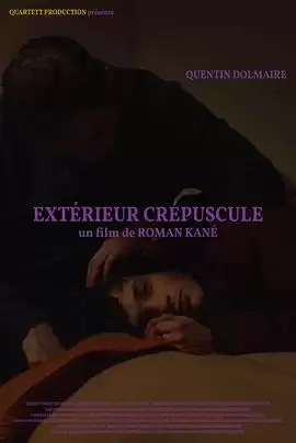 电影《暮光之墓》剧情介绍