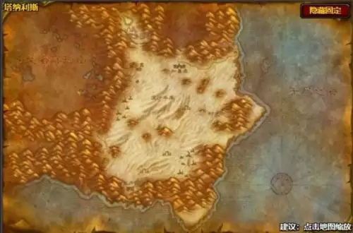 魔兽世界通灵学院钥匙任务完成流程详解 魔兽世界通灵学院钥匙任务完成流程详解