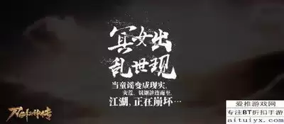 大圣牌凌霄斗神天庭如何搭配阵容