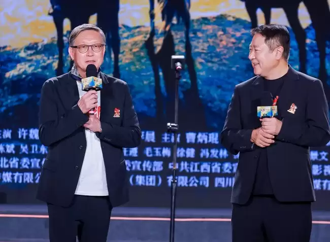 电影《四渡》贵州首映点燃观众期待 周深于适倾情献唱致敬长征精神