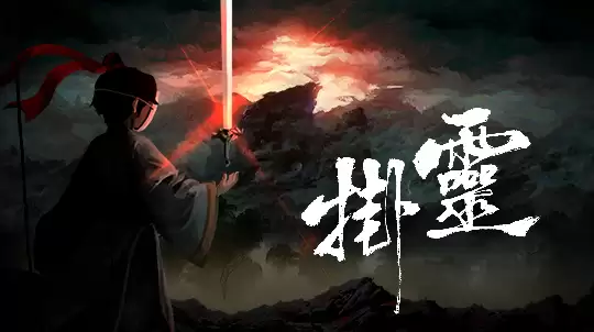 WeGame2026夏日试玩节火热进行中！来探索游戏宝藏吧