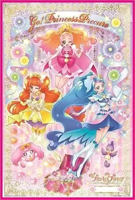 动漫《Go! 公主光之美少女》剧情介绍
