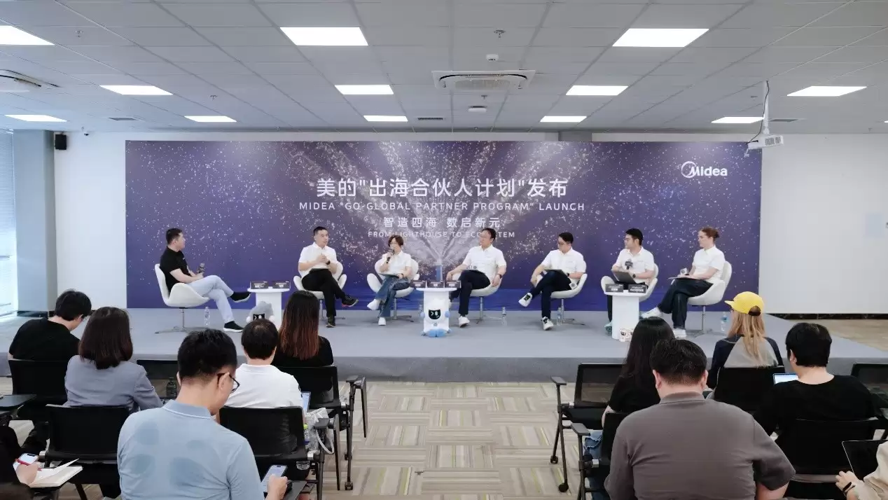 美的泰国灯塔工厂启示录:如何将中国供应链的