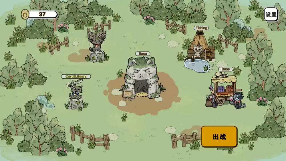WeGame2026夏日试玩节火热进行中！来探索游戏宝藏吧